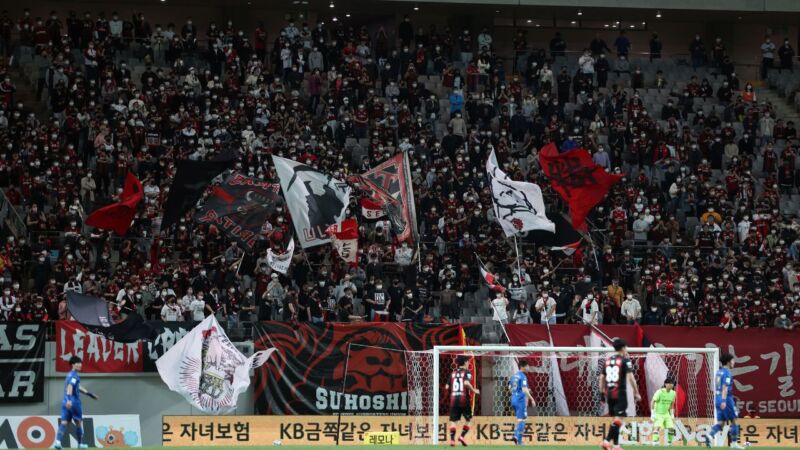 Suporter FC Seoul